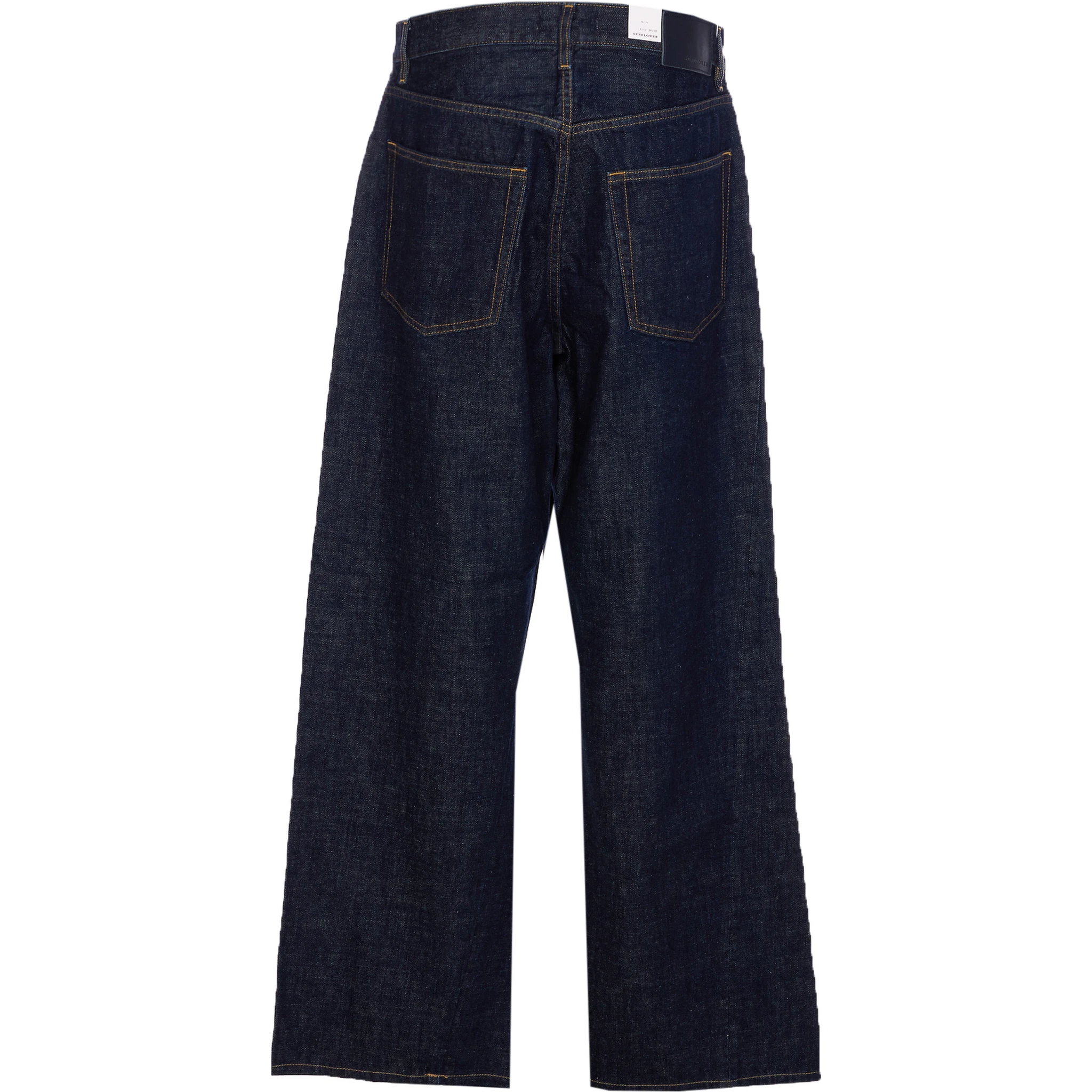 جينز أزرق بزهرة عباد الشمس