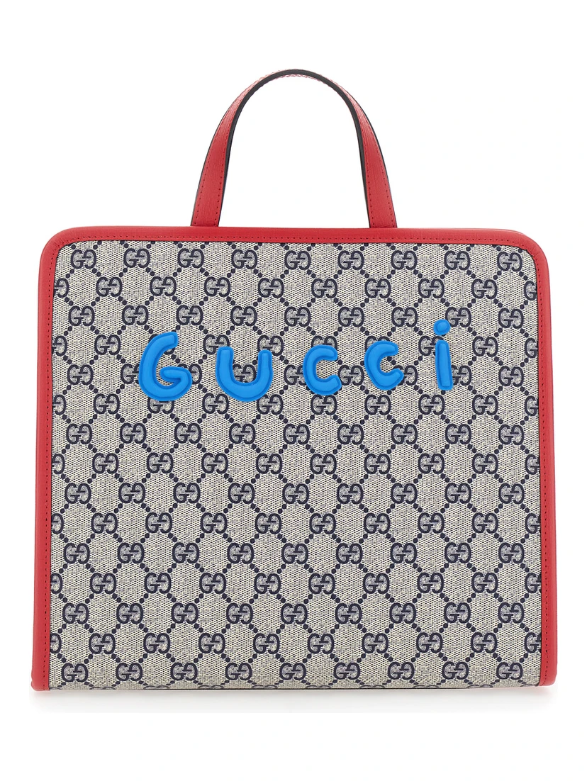 Beige Handbag with All Over GG Motif and Front Print in Fabric Girl