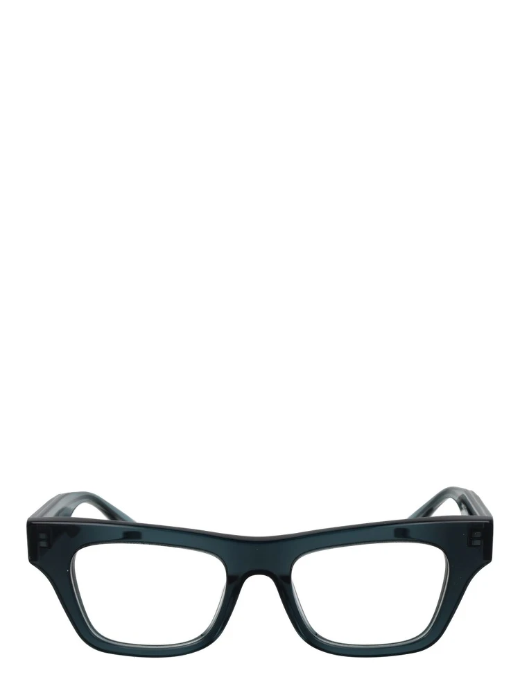 Blue Acetate Glasses (Frames) alternative