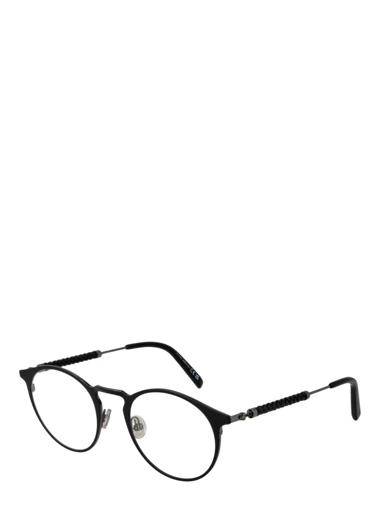 Black Metal Glasses (Frames)