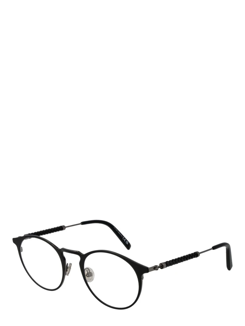 Black Metal Glasses (Frames)