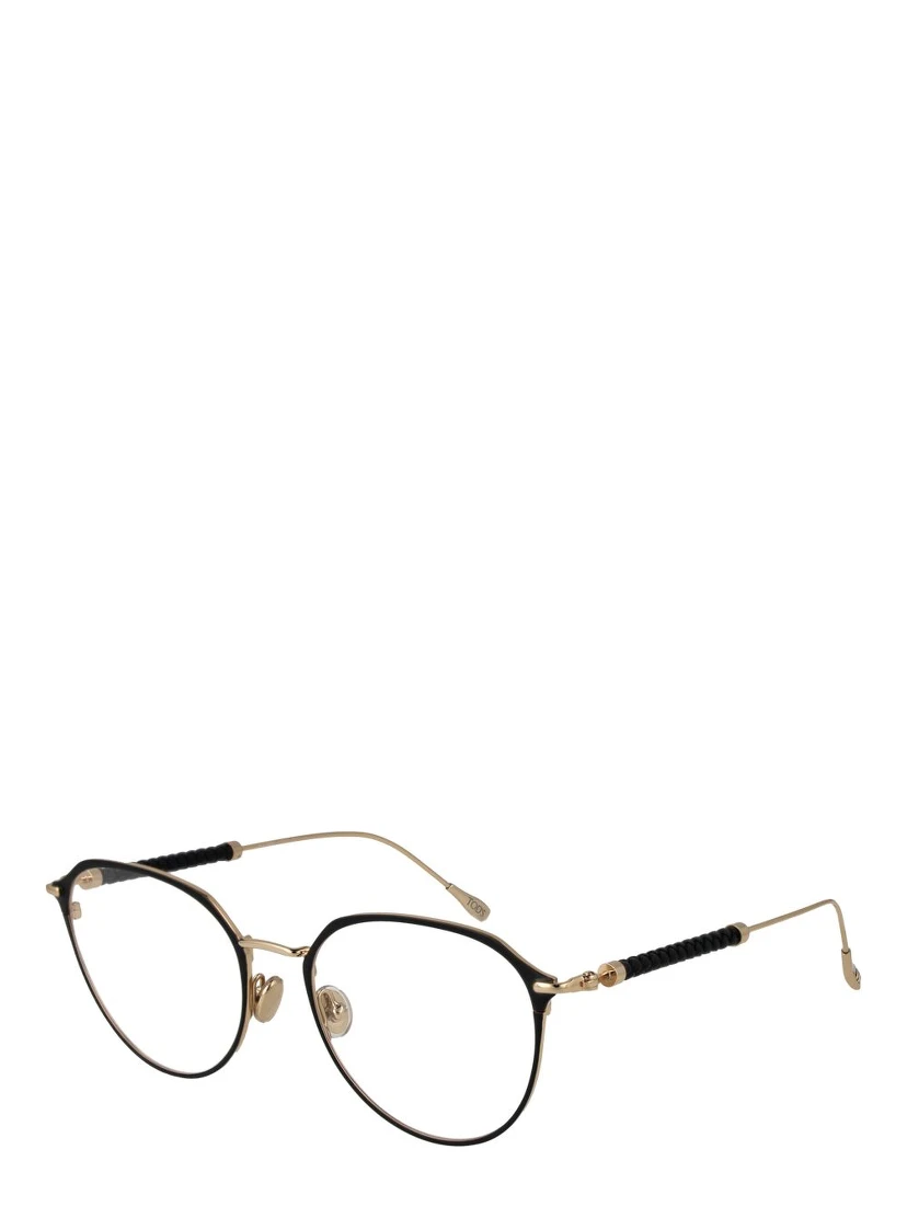 Black Metal Glasses (Frames)