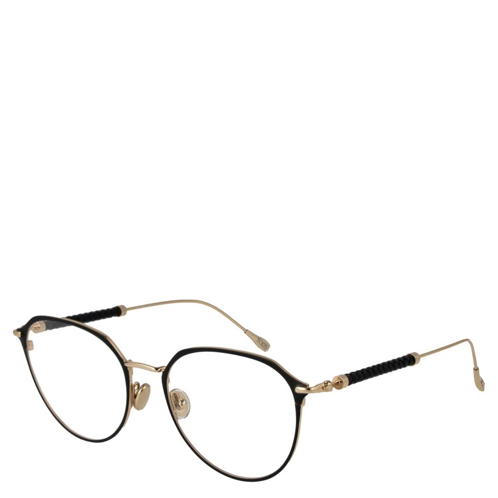 Black Metal Glasses (Frames)