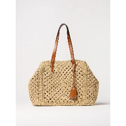 Beige Leather Handbag