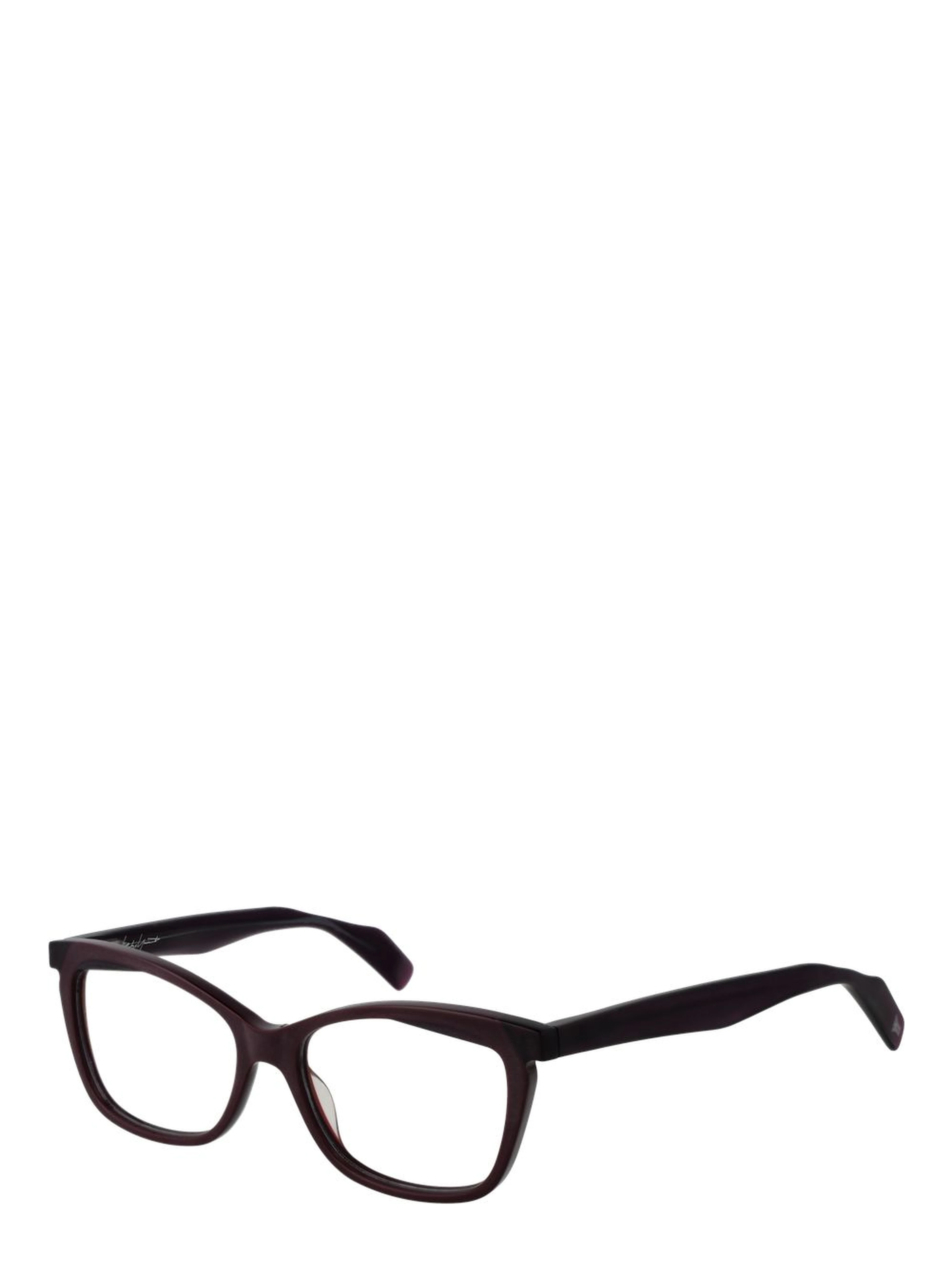 Brown Plastic Glasses (Frames)