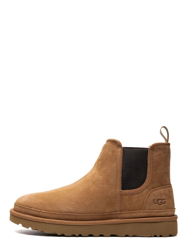 "Neumel Chelsea" ankle boots alternative