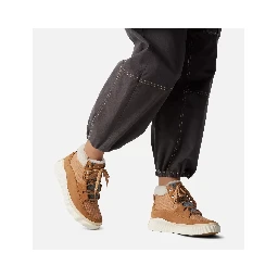 SOREL Sneakers Beige