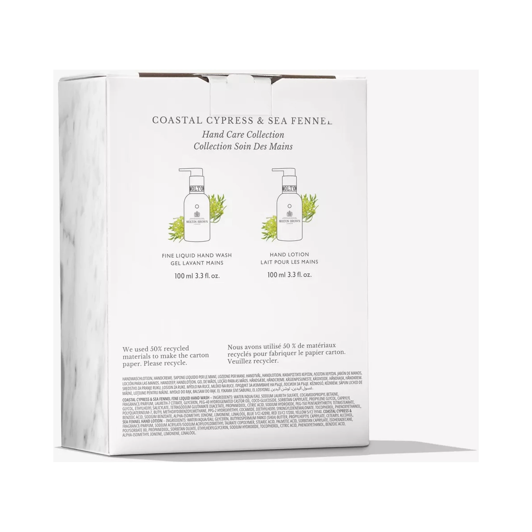 أسلوب حياة مولتون براون