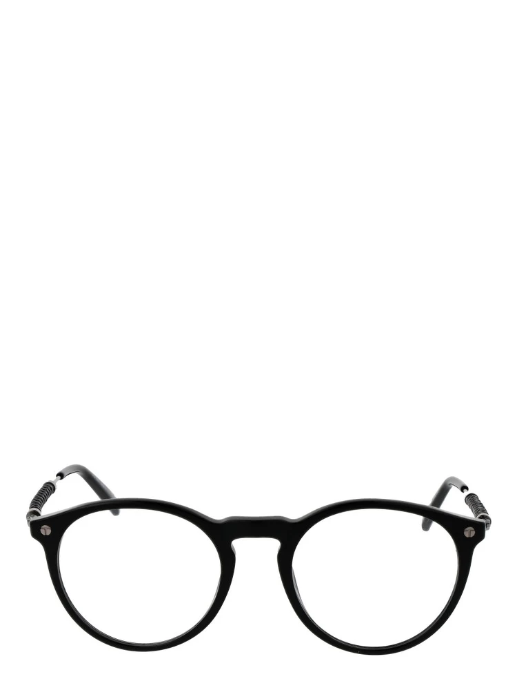 Black Acetate Glasses (Frames) alternative