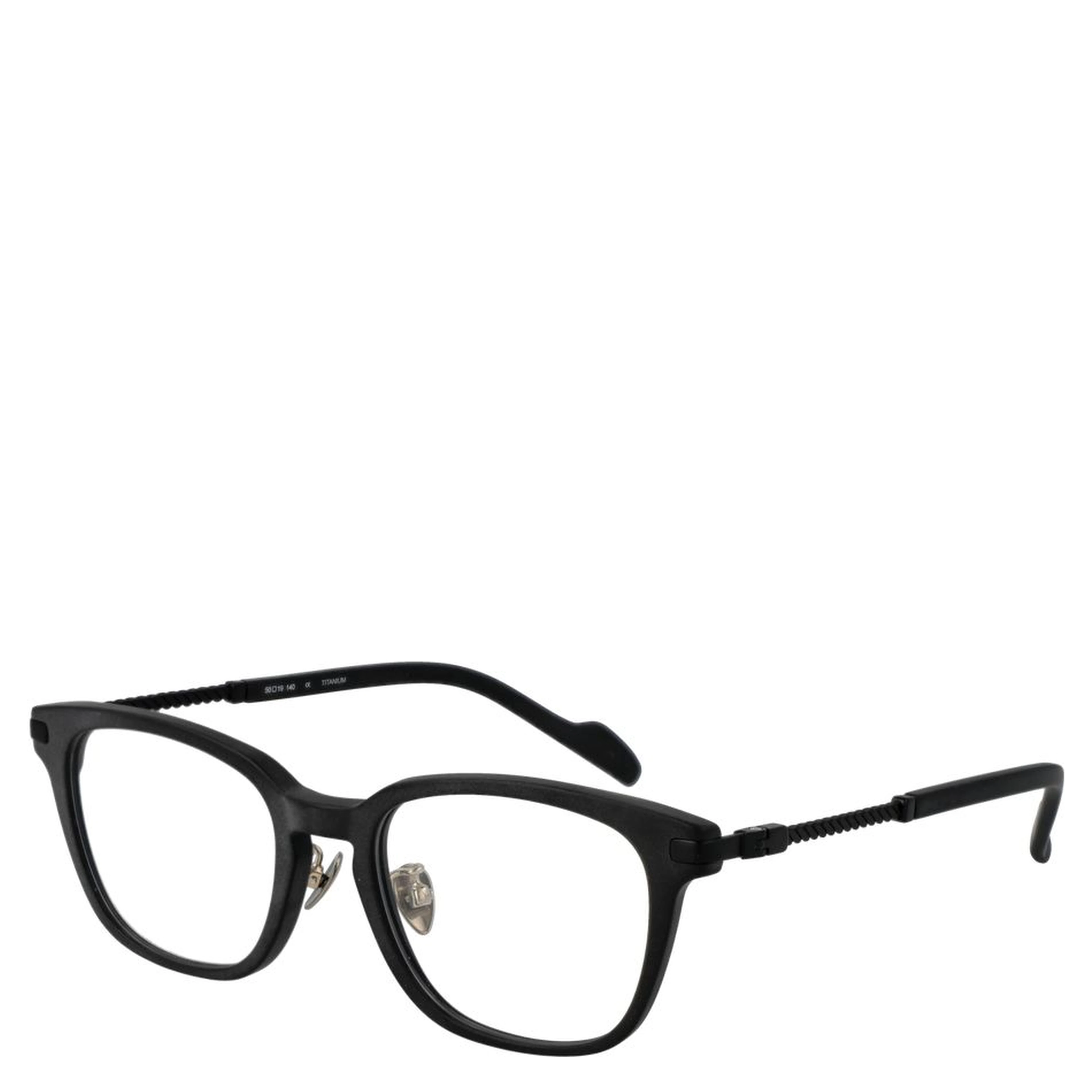 Black Metal Glasses (Frames)