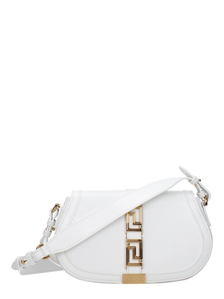 White Leather Crossbody Bag alternative