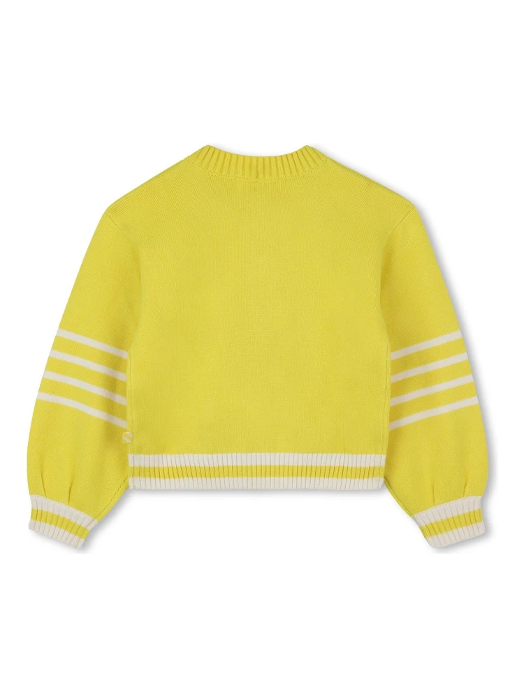 TRICOT CARDIGAN alternative