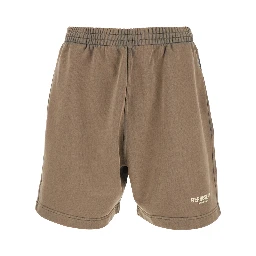 Brown Shorts with Elasticated Waist and Logo Lettering on the Front in Cotton Man