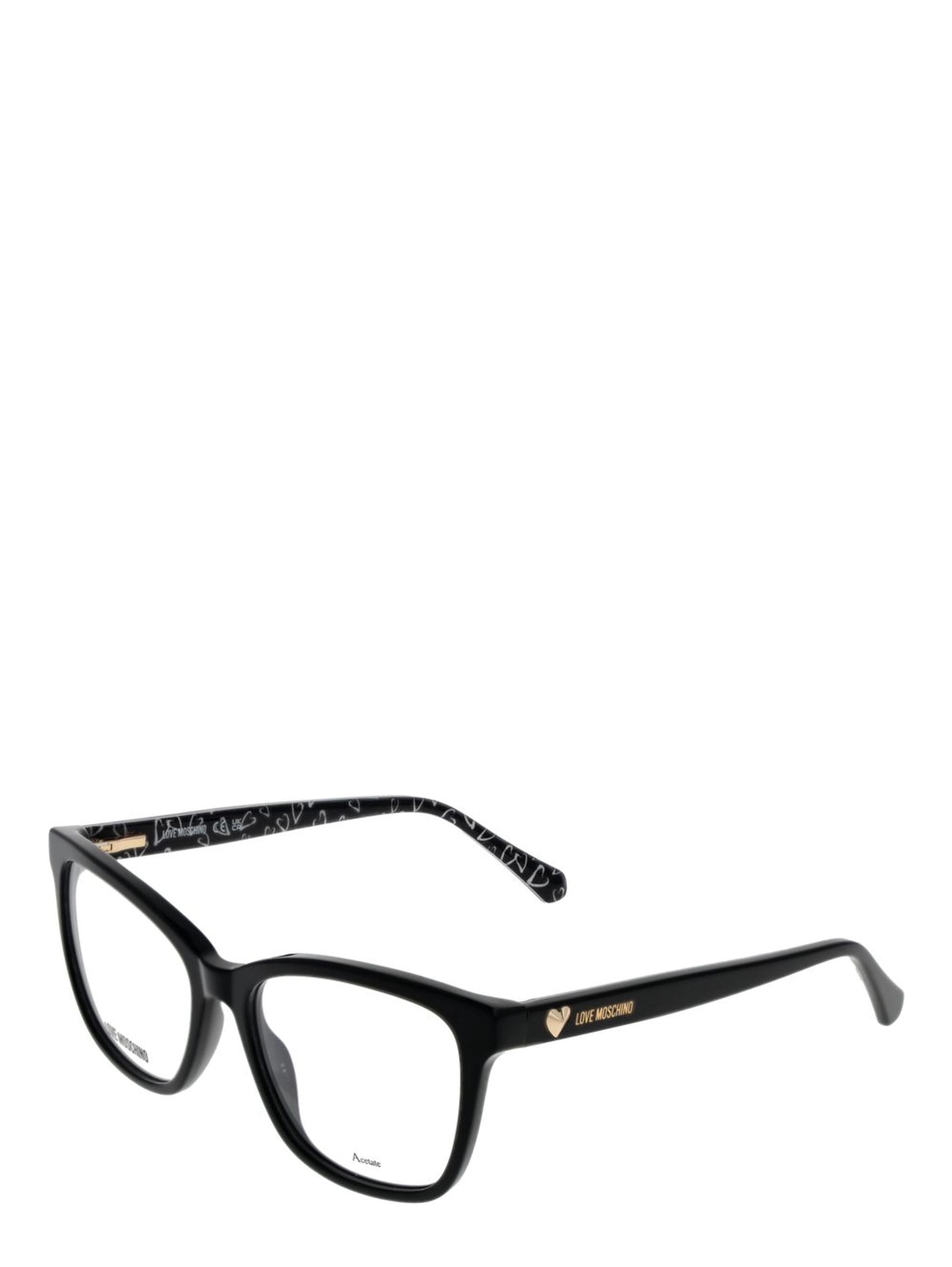 Black Acetate Glasses (Frames)