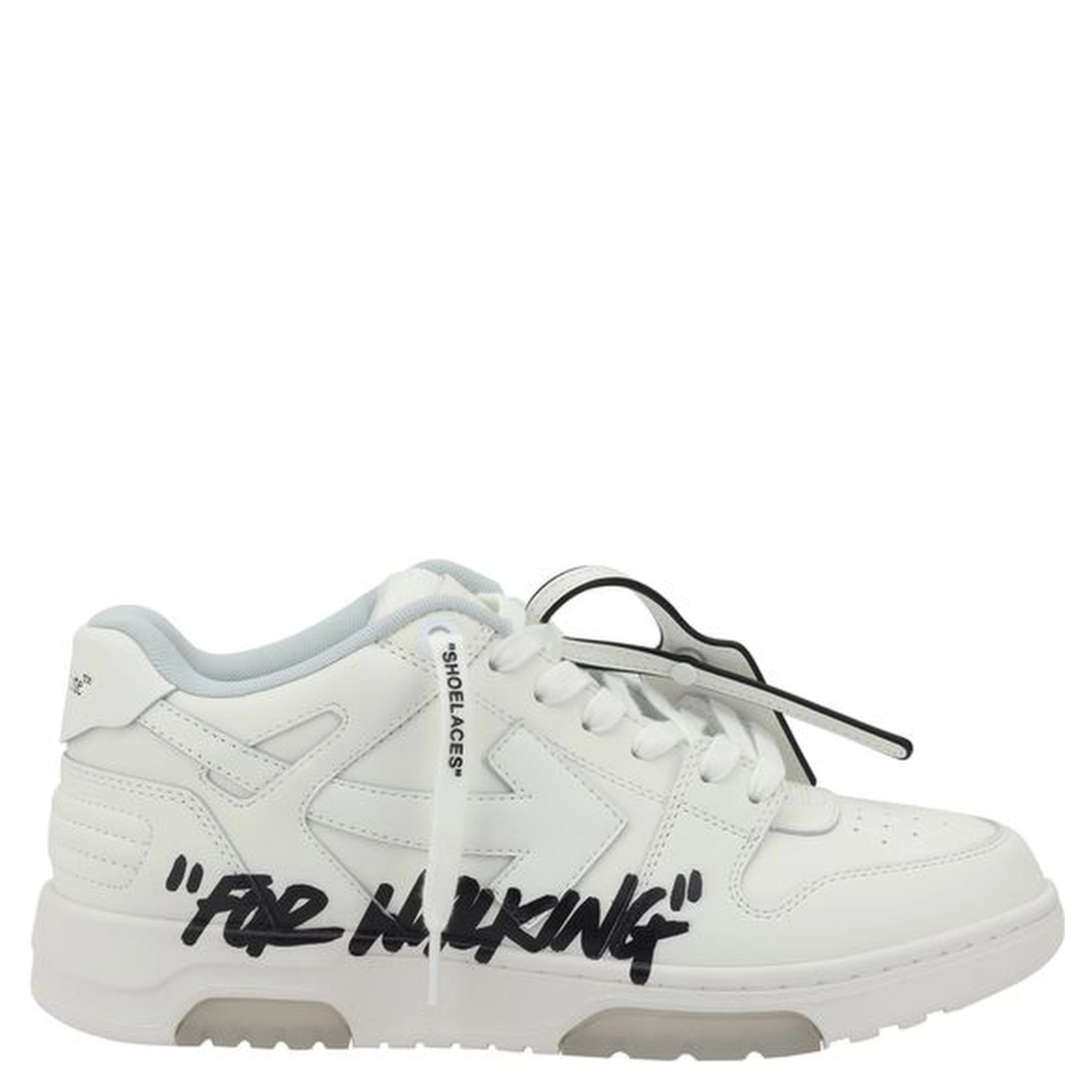 Out Of Office For Walking Sneakers