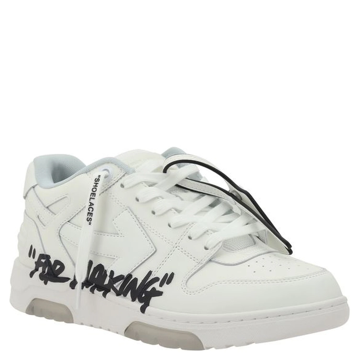Out Of Office For Walking Sneakers