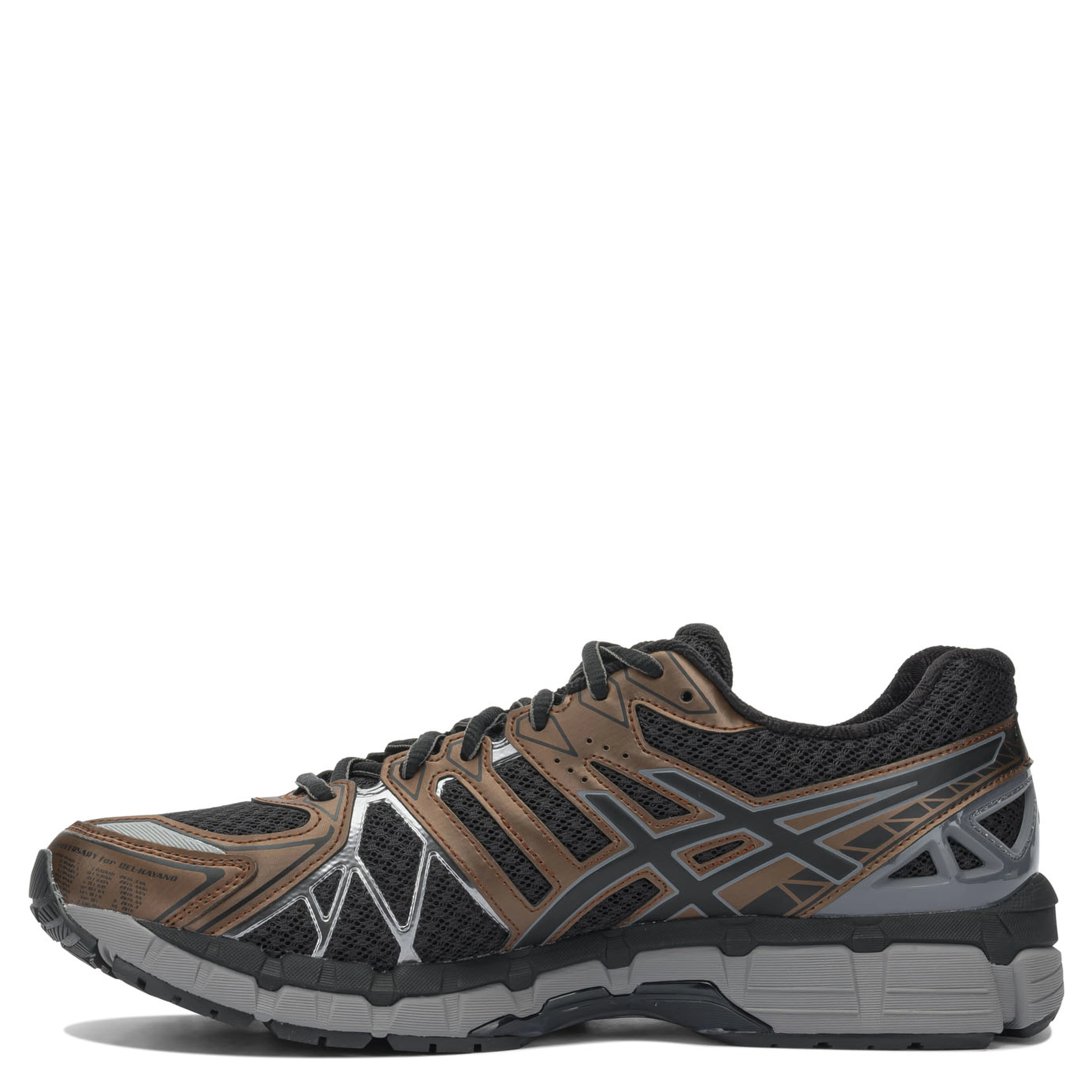 "GEL-KAYANO 20" sneakers