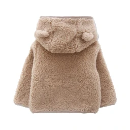 FLEECE JACKET WITH LOGO