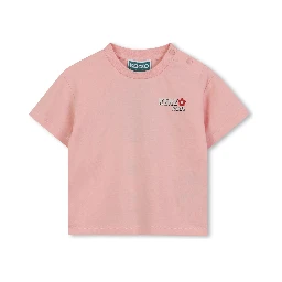 تيشيرت بشعار