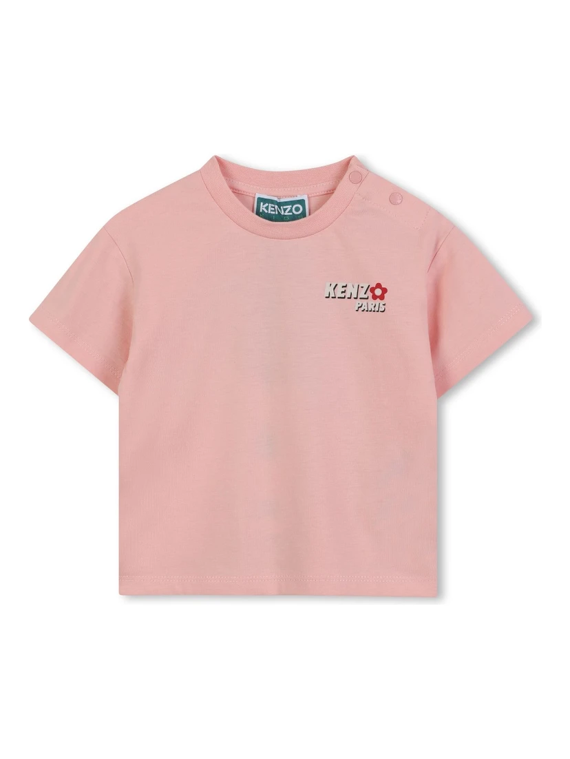 تيشيرت بشعار