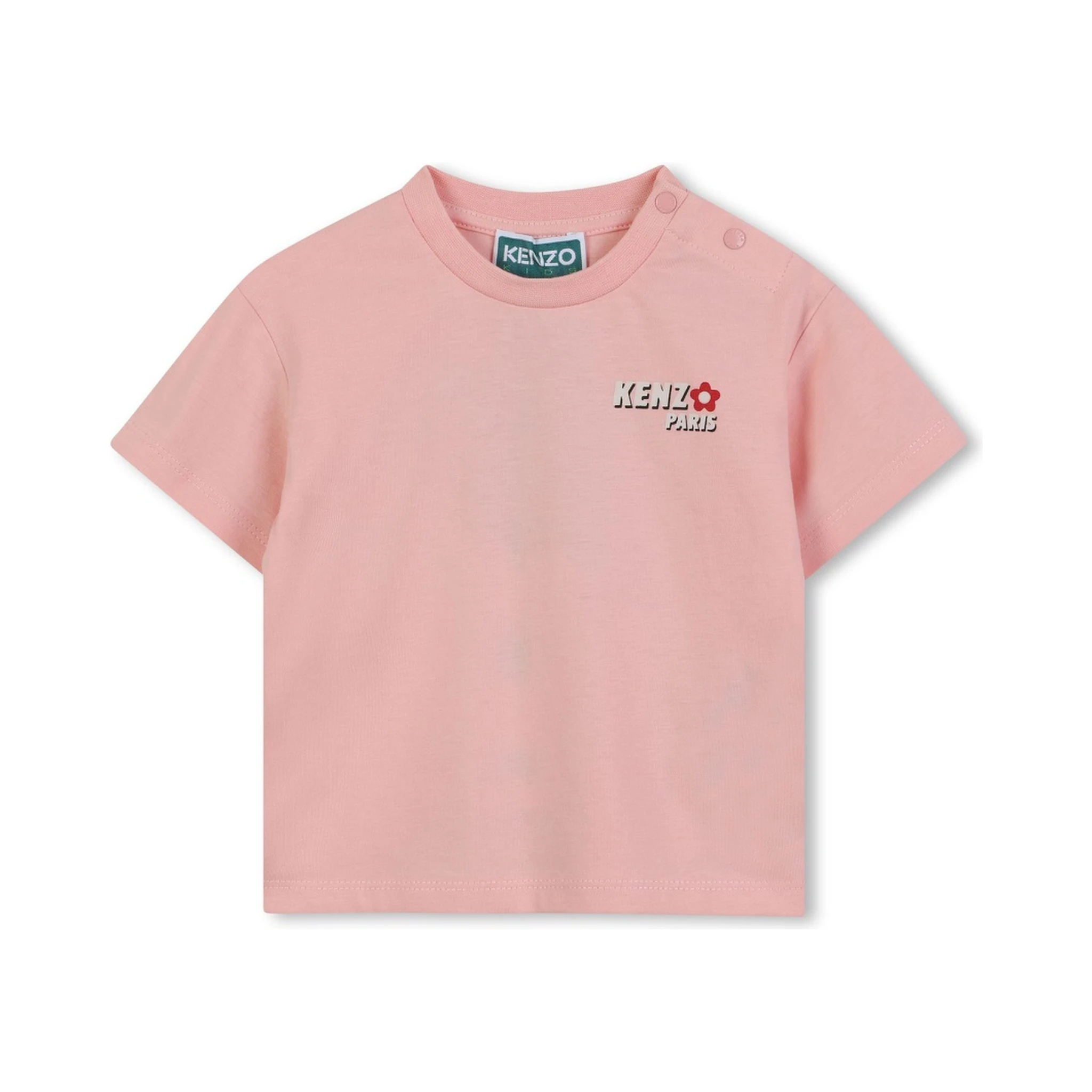 تيشيرت بشعار