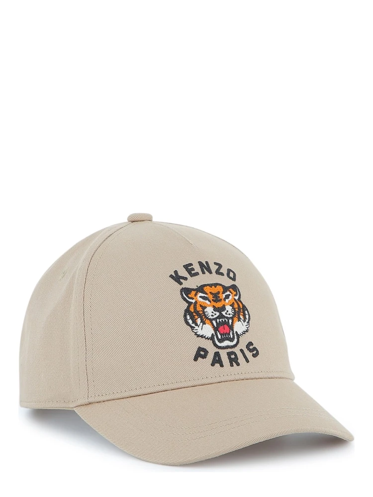 HAT WITH LOGO alternative