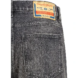 بنطلون جينز رمادي من القطن بقصة مريحة