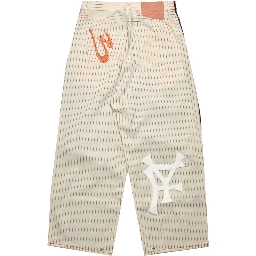 ملابس جاهزة بصيغة PDF... بني