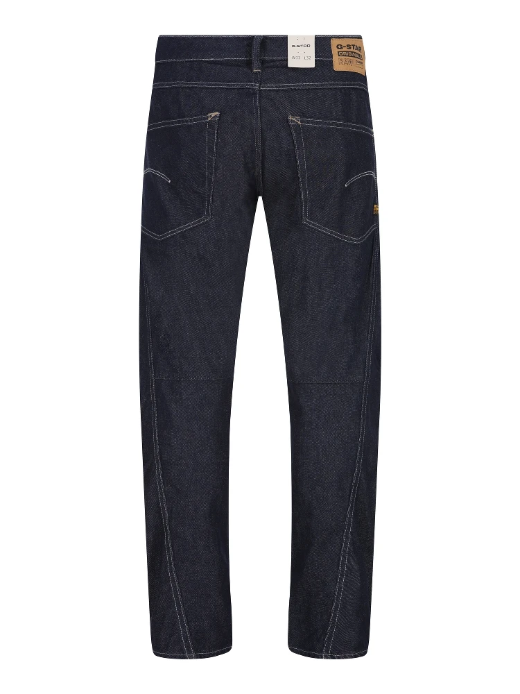 G-STAR Jeans alternative