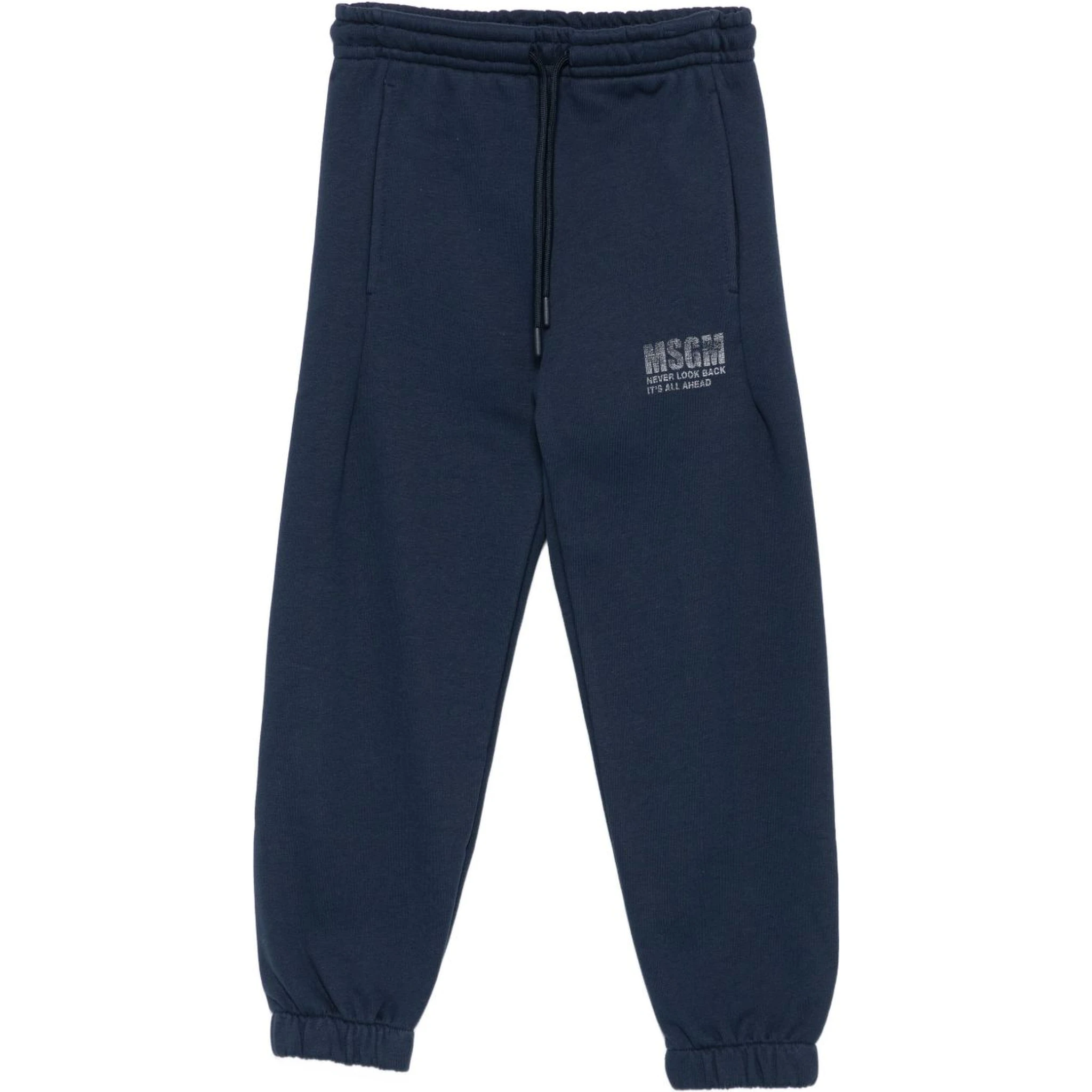 بنطلون أسود من MSGM