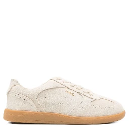 Liu Jo Sneakers Beige