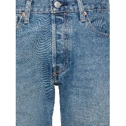 شورتات ليفي