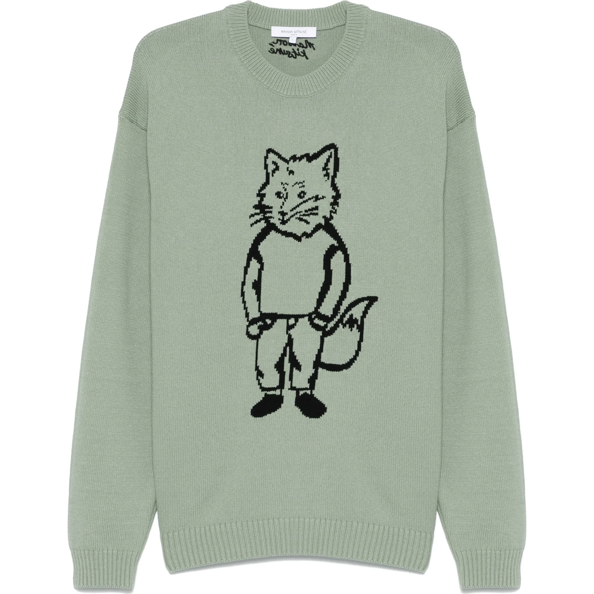 MAISON KITSUNE' Shorts