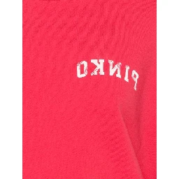 سترات بينكو