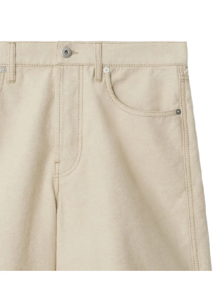 Burberry Shorts alternative