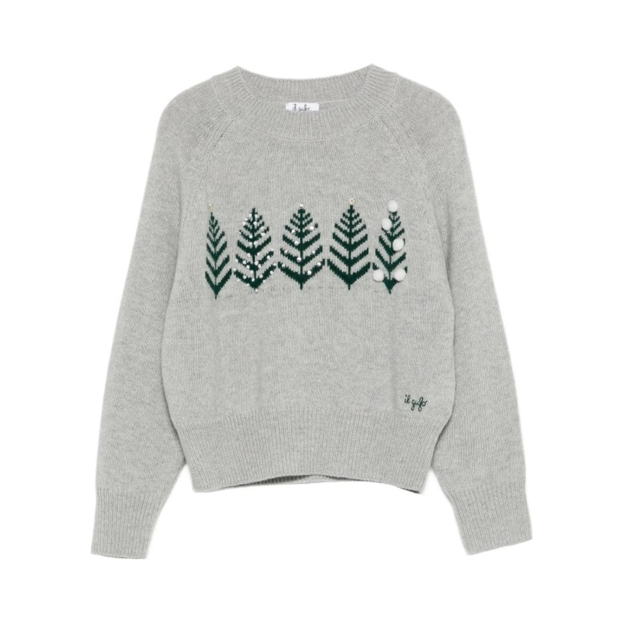 سترات البومة