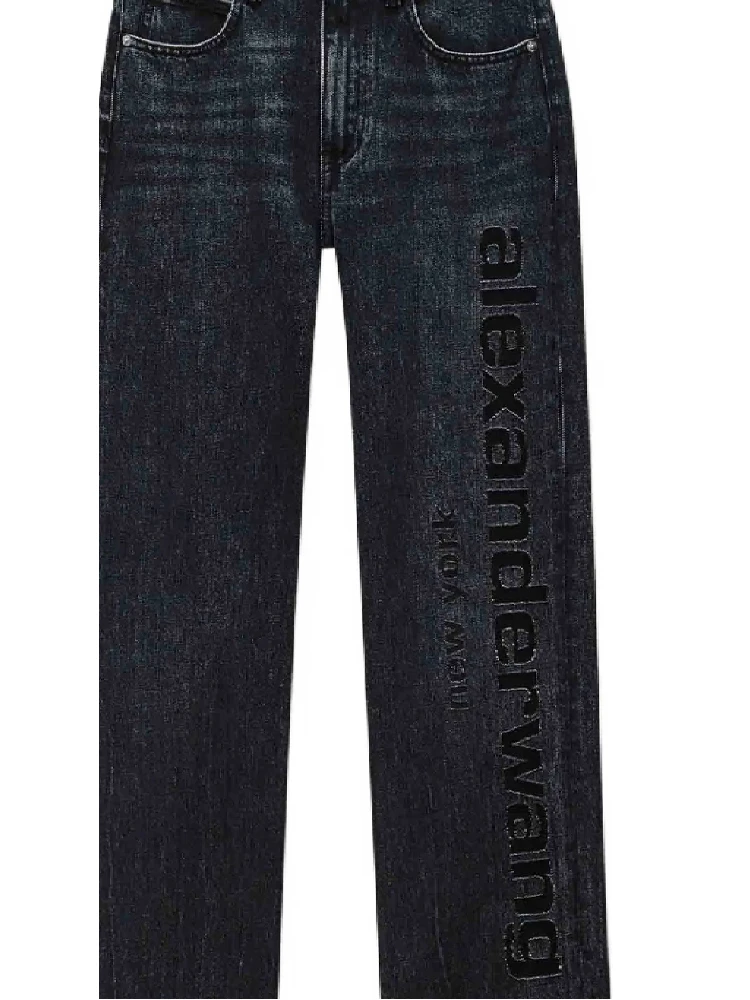 Alexander Wang Jeans alternative