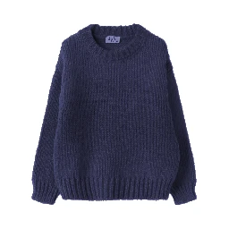 كنزات البومة الزرقاء