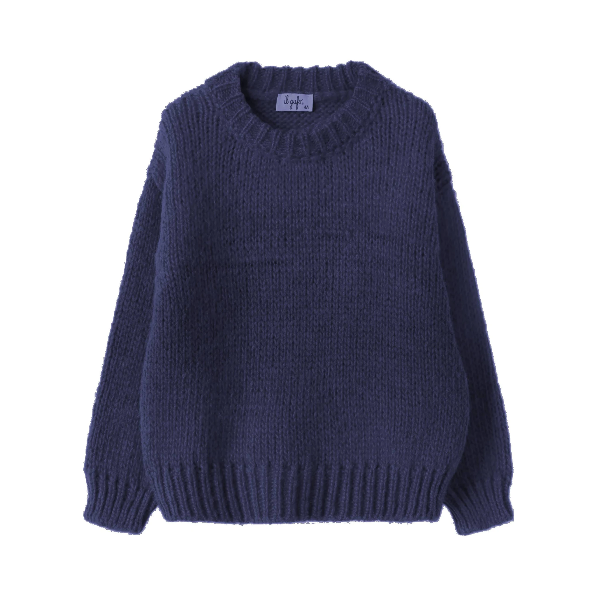 كنزات البومة الزرقاء