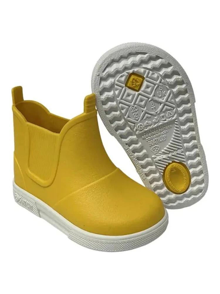 BOATILUS Boots Yellow/white alternative