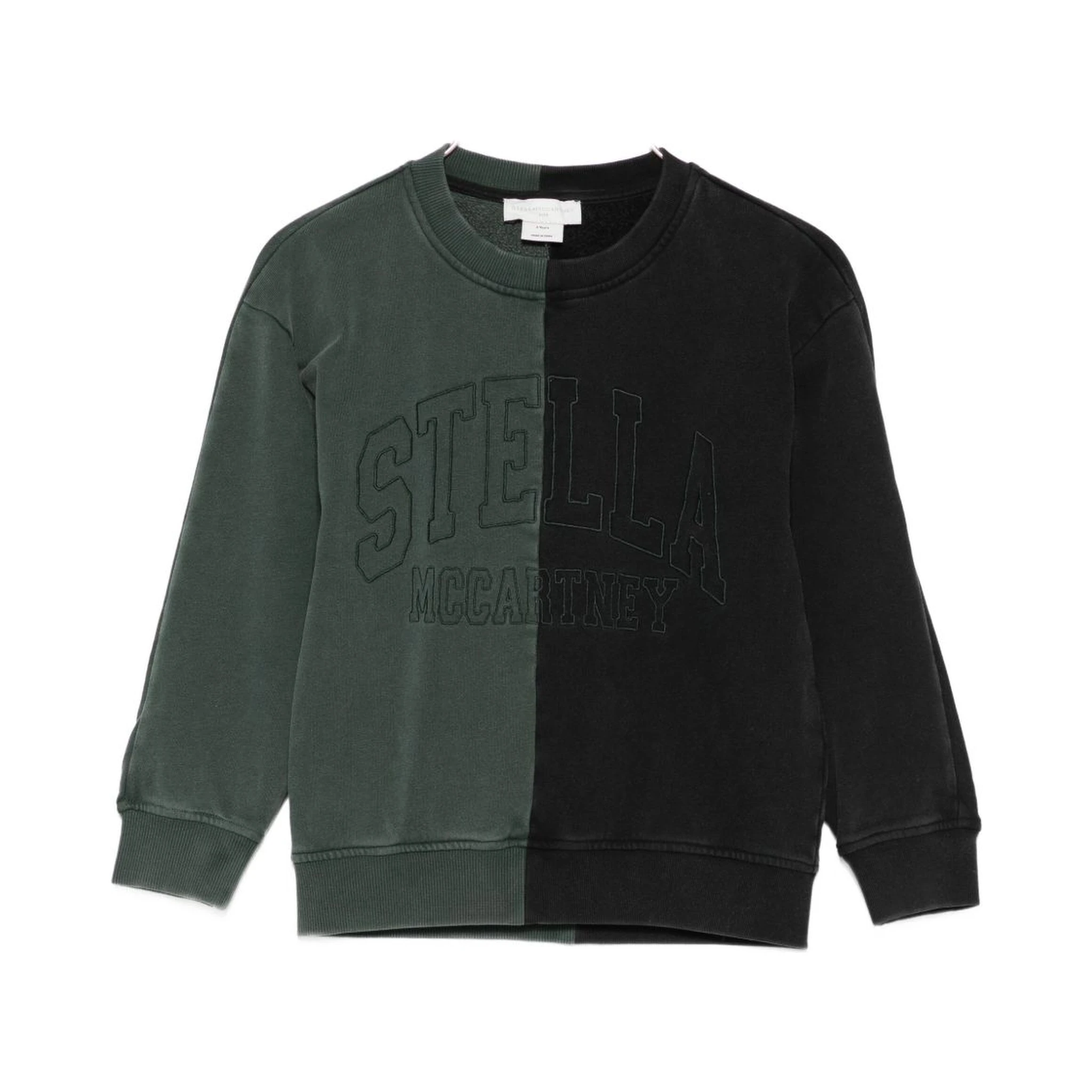 كنزات ستيلا مكارتني