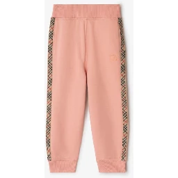 بنطلون أطفال من بربري