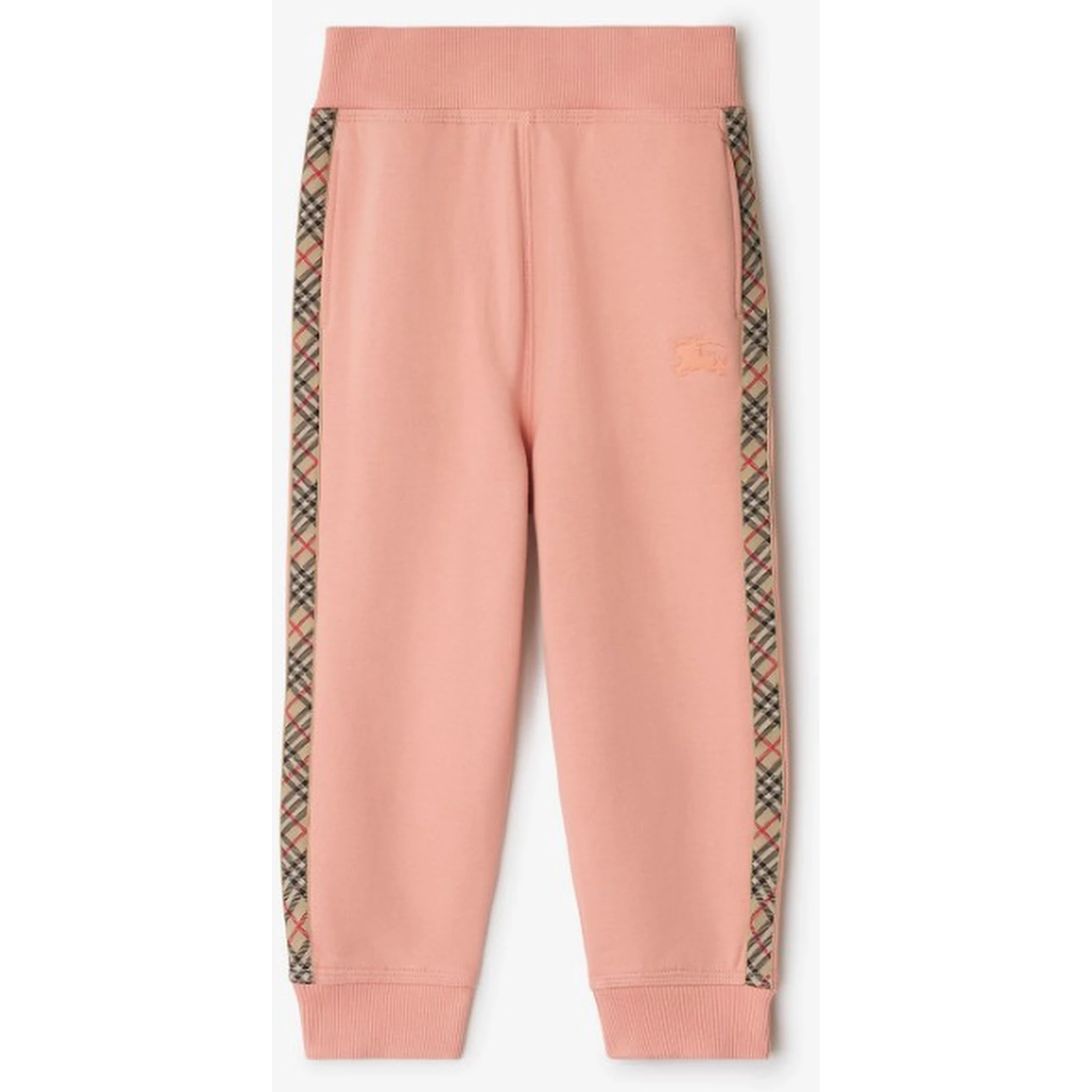 بنطلون أطفال من بربري