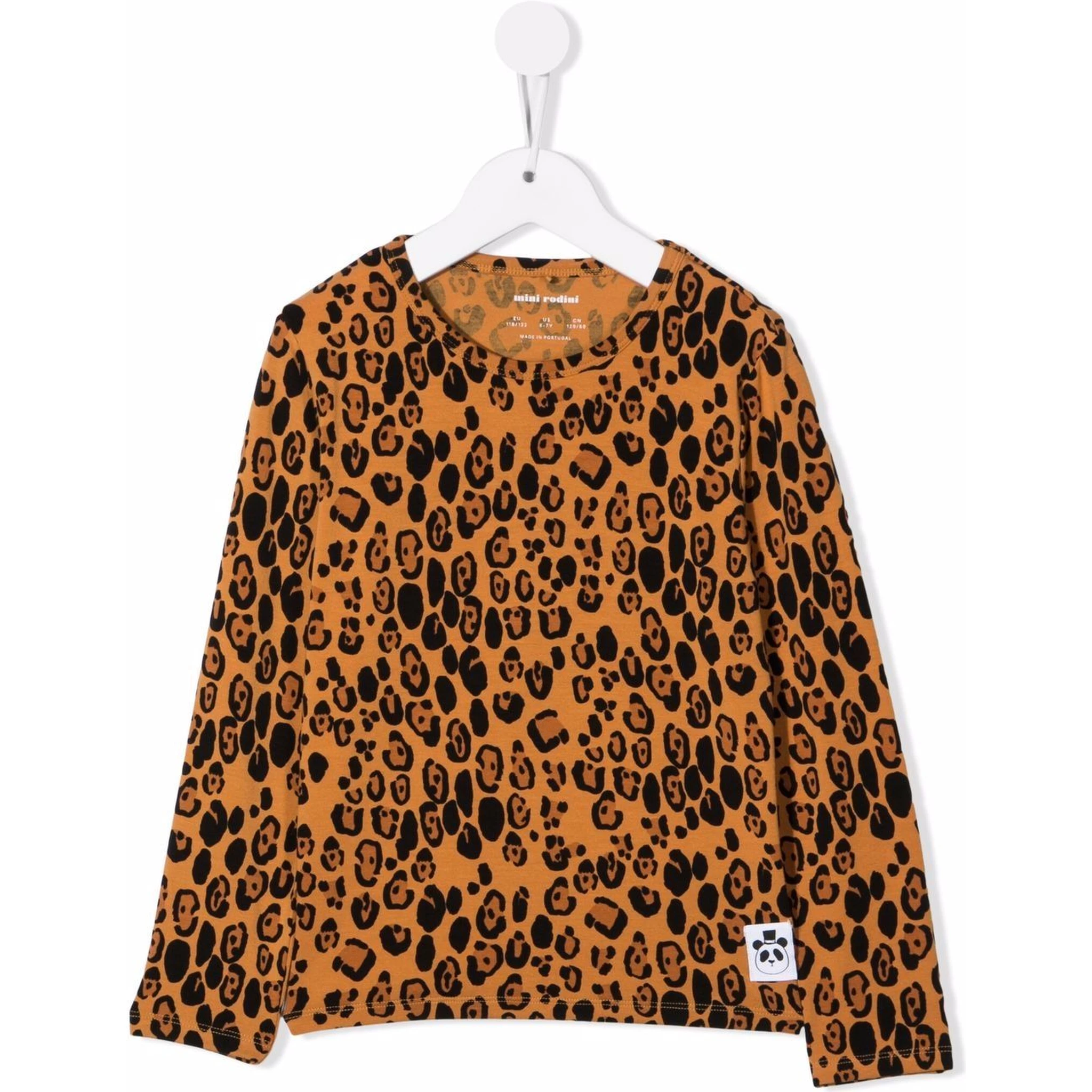 كنزات ميني روديني