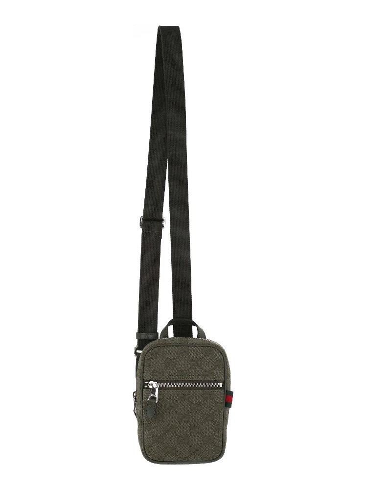 حقيبة كروس صغيرة