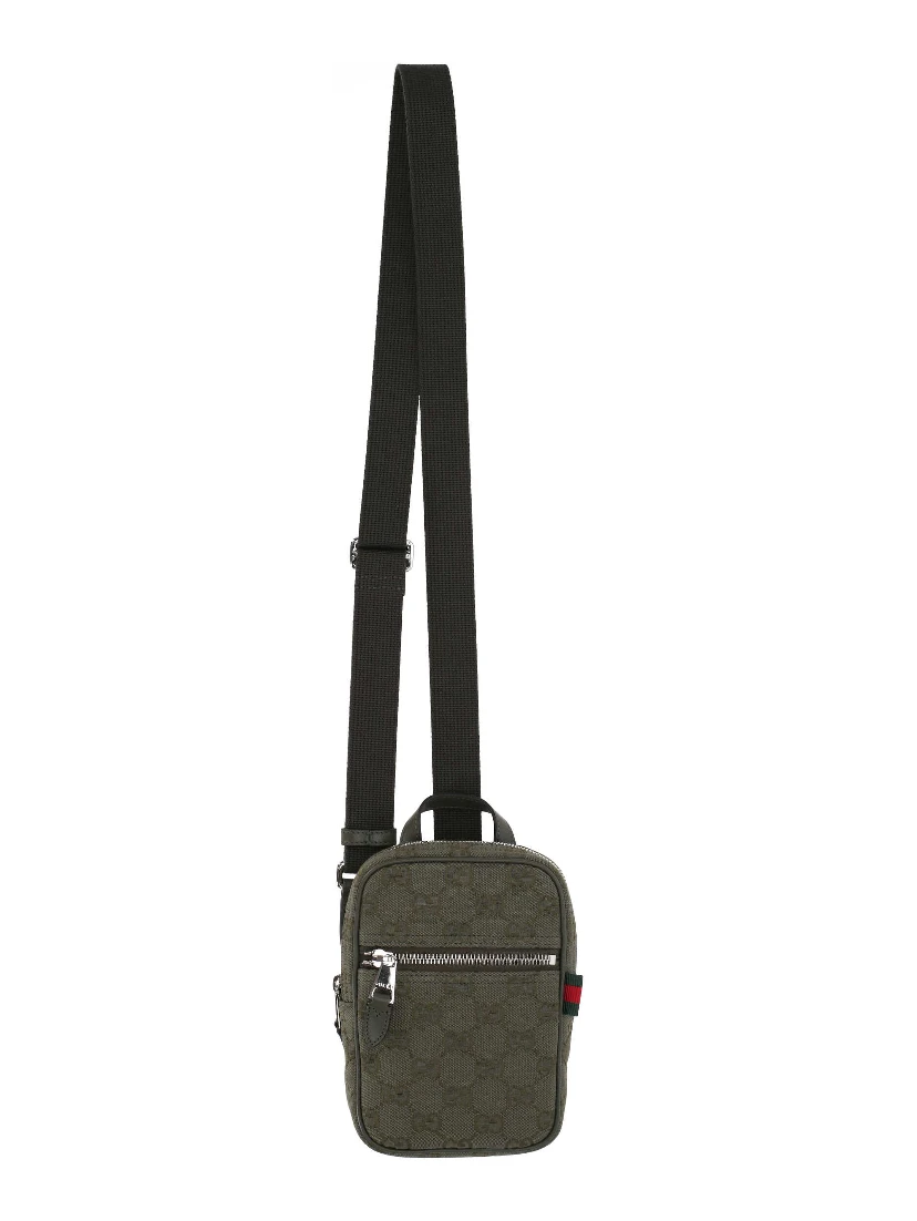 حقيبة كروس صغيرة