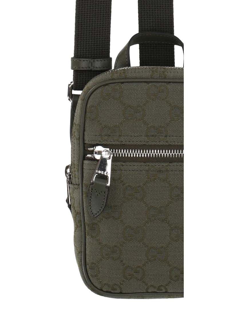 حقيبة كروس صغيرة