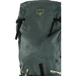 حقائب أوسبري