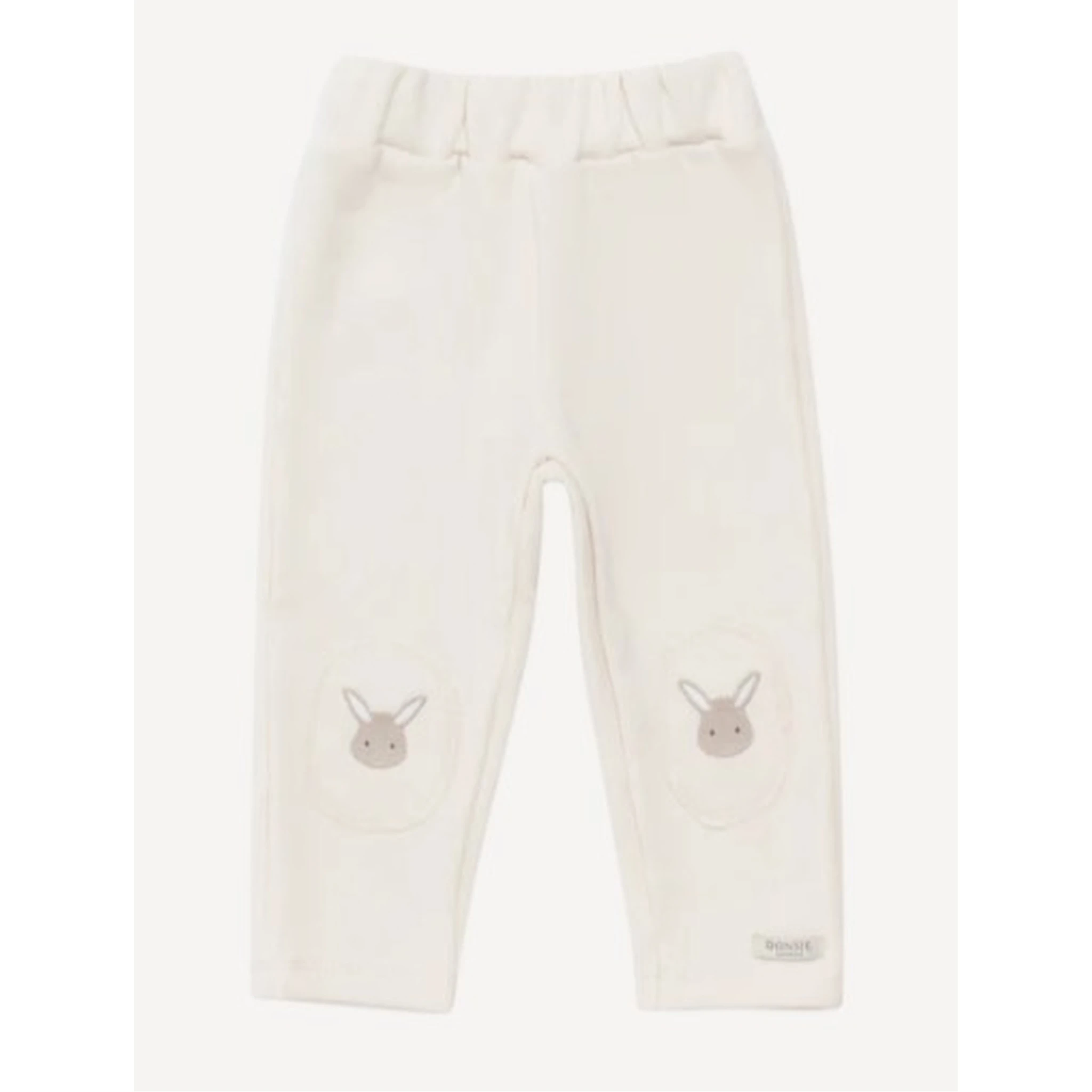 بنطلون دونسجي