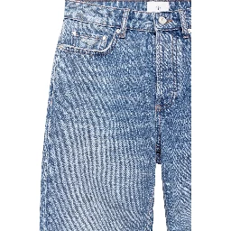 جينز أنين بينغ